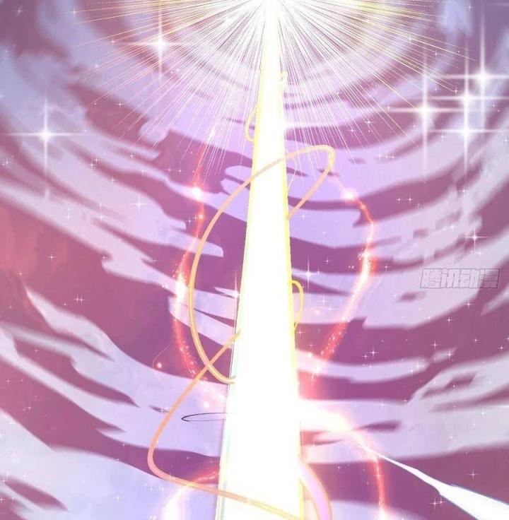 Long Trù Chapter 26 - Trang 2