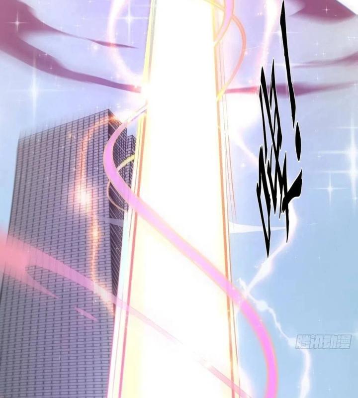 Long Trù Chapter 26 - Trang 2