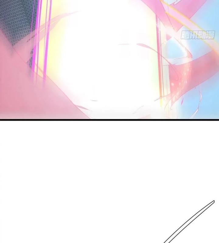 Long Trù Chapter 26 - Trang 2