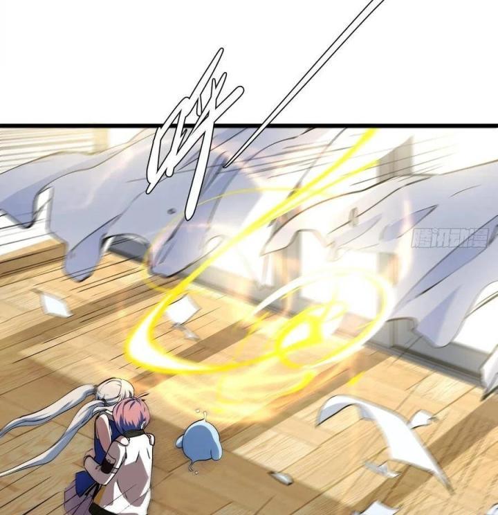 Long Trù Chapter 26 - Trang 2