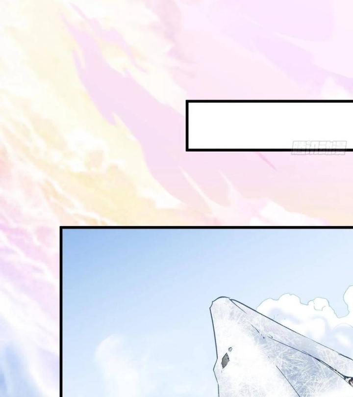 Long Trù Chapter 26 - Trang 2