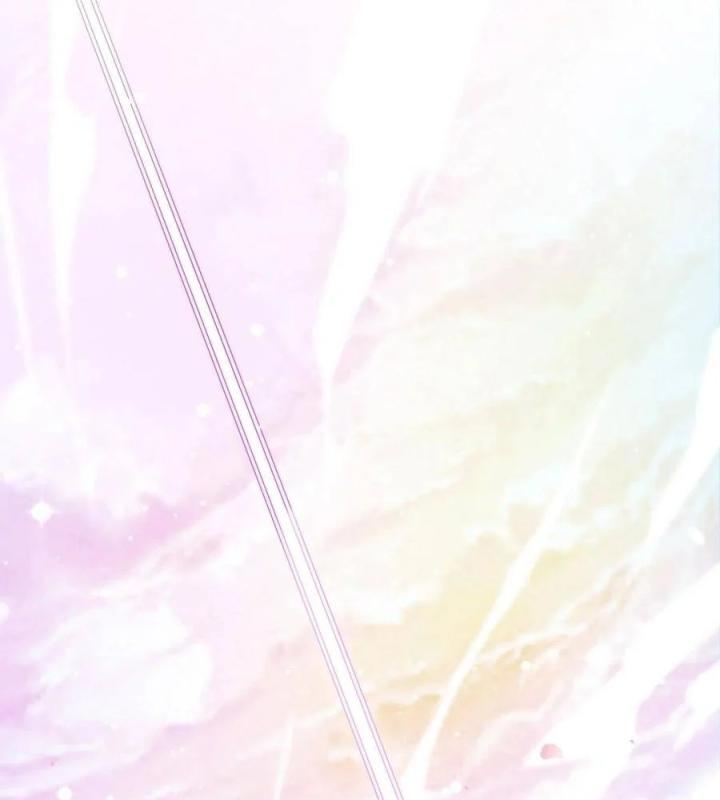 Long Trù Chapter 26 - Trang 2