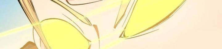 Long Trù Chapter 27 - Trang 2