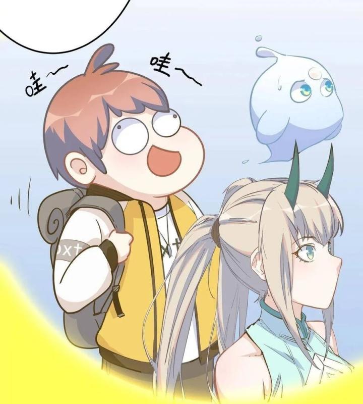 Long Trù Chapter 27 - Trang 2