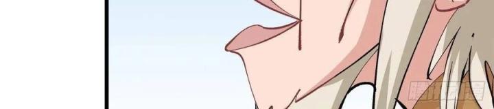 Long Trù Chapter 27 - Trang 2