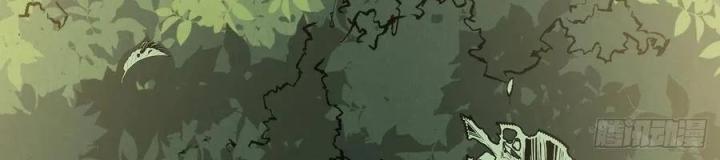 Long Trù Chapter 27 - Trang 2