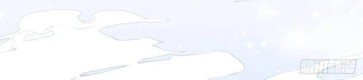 Long Trù Chapter 27 - Trang 2