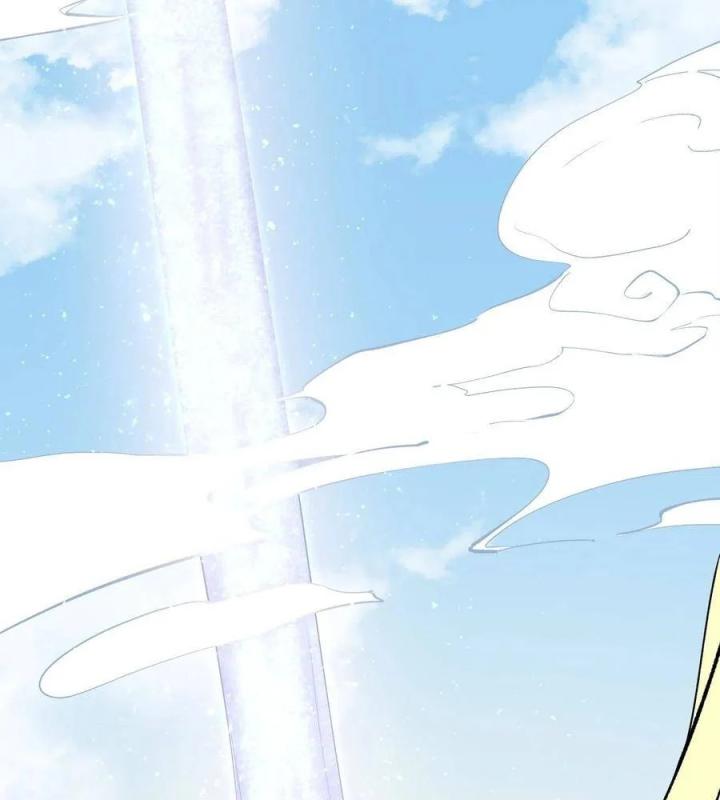 Long Trù Chapter 27 - Trang 2