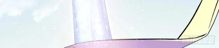 Long Trù Chapter 27 - Trang 2