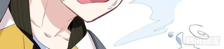 Long Trù Chapter 27 - Trang 2