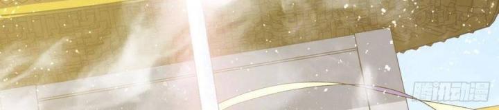 Long Trù Chapter 27 - Trang 2