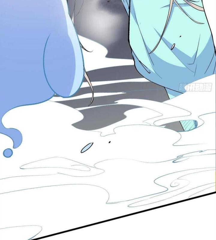 Long Trù Chapter 27 - Trang 2