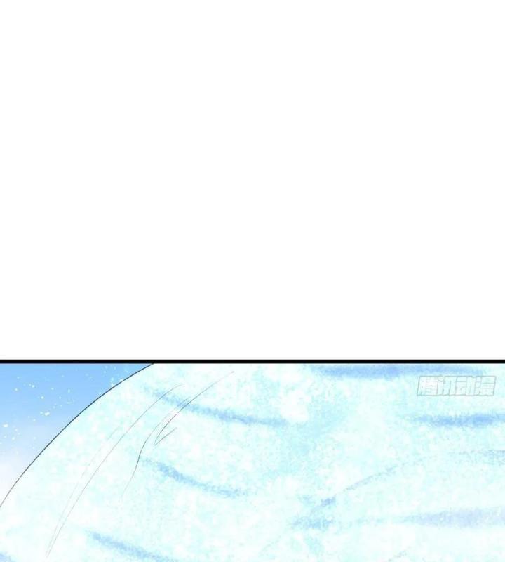 Long Trù Chapter 27 - Trang 2