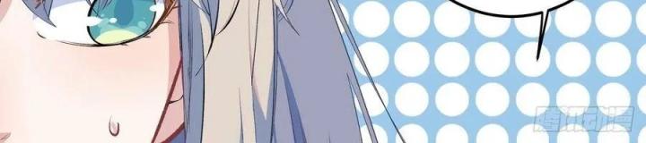 Long Trù Chapter 27 - Trang 2