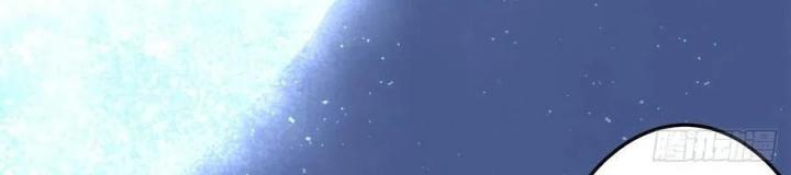 Long Trù Chapter 27 - Trang 2