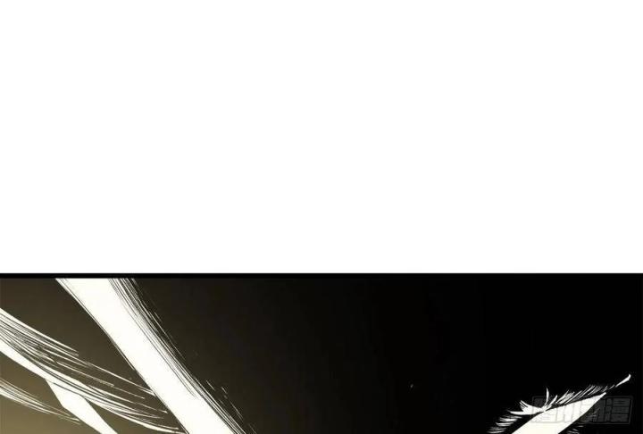 Long Trù Chapter 27 - Trang 2