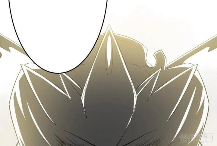 Long Trù Chapter 27 - Trang 2