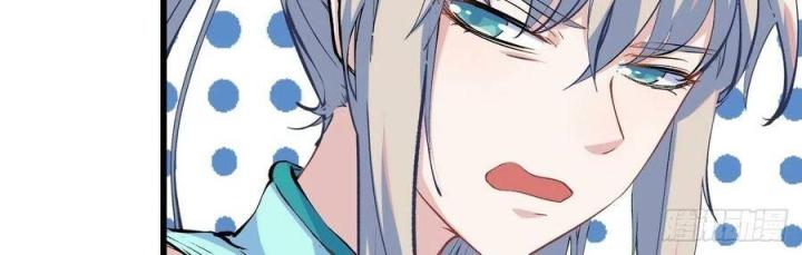 Long Trù Chapter 27 - Trang 2