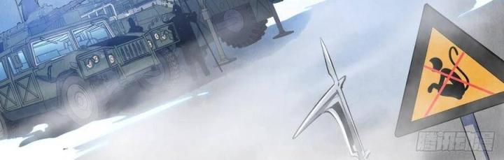 Long Trù Chapter 27 - Trang 2