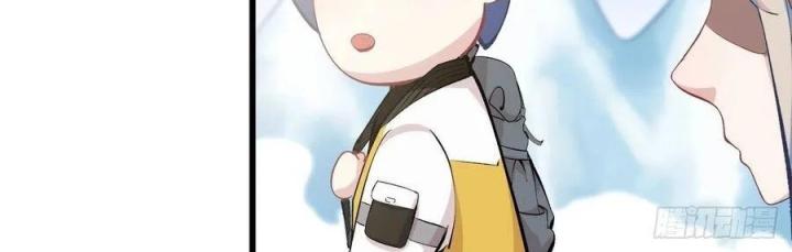 Long Trù Chapter 27 - Trang 2