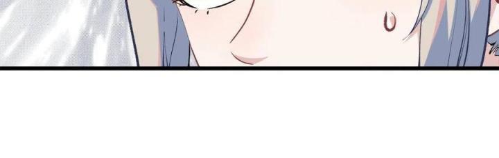 Long Trù Chapter 27 - Trang 2