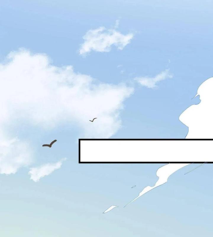 Long Trù Chapter 27 - Trang 2