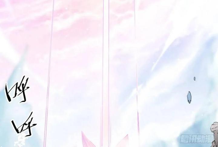 Long Trù Chapter 27 - Trang 2