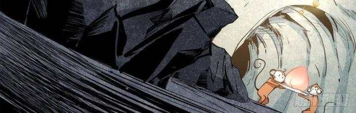 Long Trù Chapter 27 - Trang 2