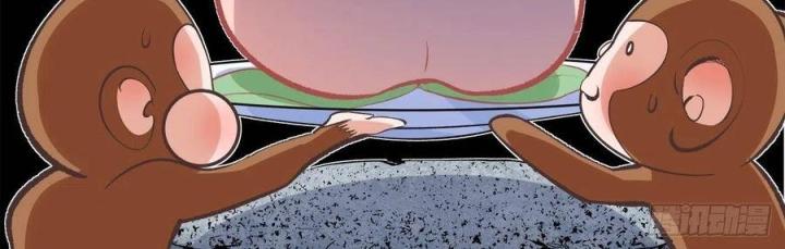 Long Trù Chapter 27 - Trang 2