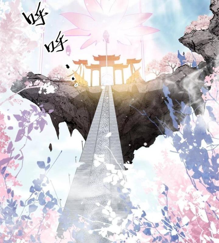 Long Trù Chapter 27 - Trang 2