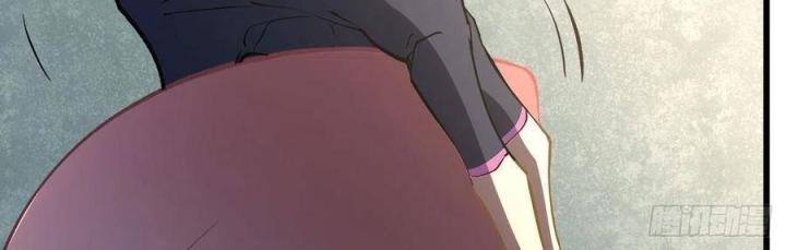 Long Trù Chapter 27 - Trang 2