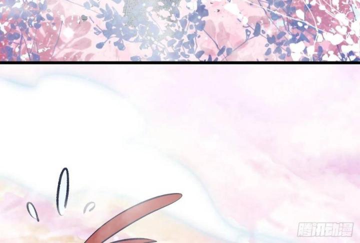 Long Trù Chapter 27 - Trang 2