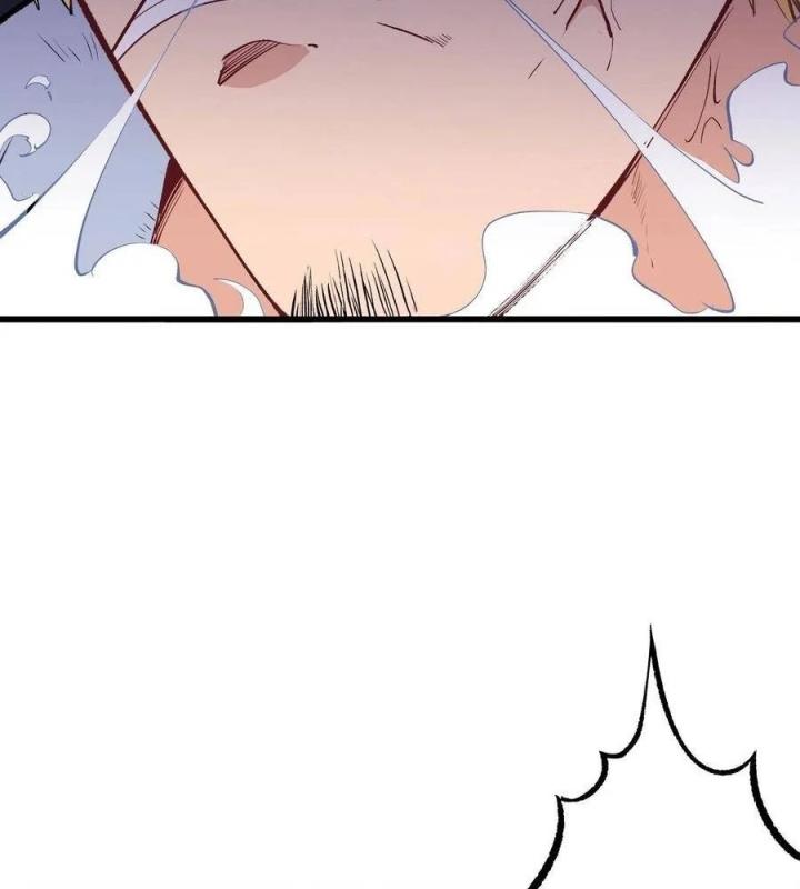 Long Trù Chapter 27 - Trang 2