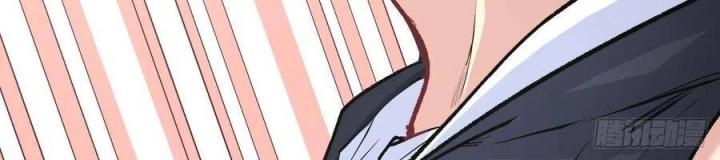 Long Trù Chapter 27 - Trang 2