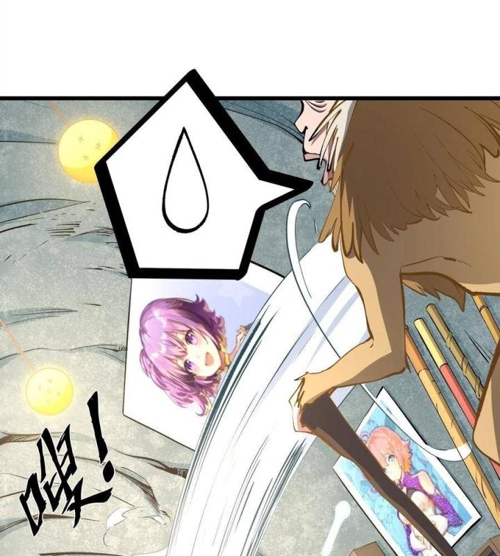 Long Trù Chapter 27 - Trang 2