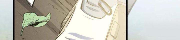 Long Trù Chapter 27 - Trang 2