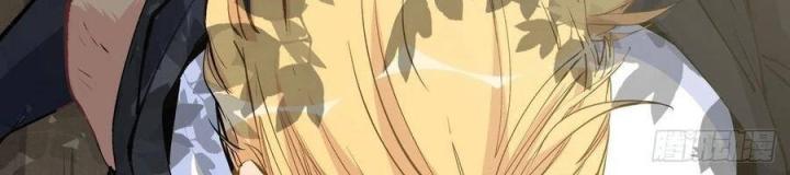 Long Trù Chapter 27 - Trang 2