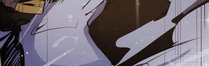 Long Trù Chapter 28 - Trang 2
