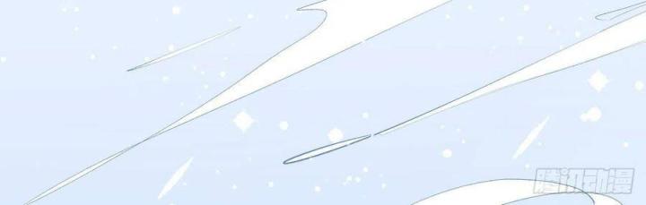 Long Trù Chapter 28 - Trang 2