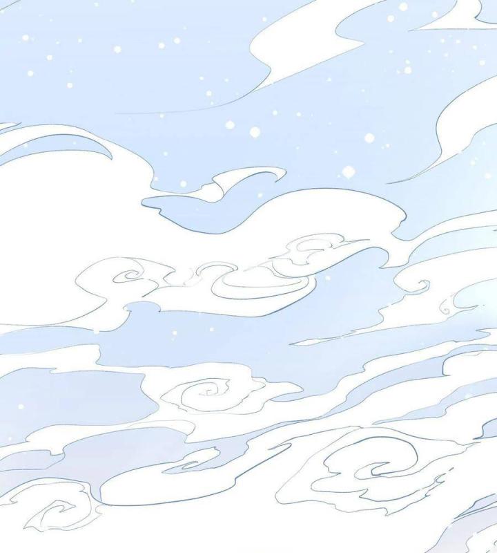 Long Trù Chapter 28 - Trang 2