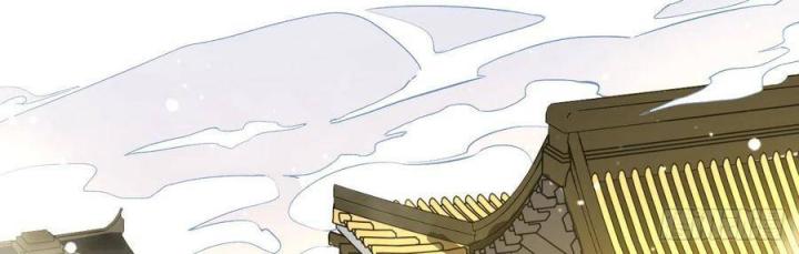 Long Trù Chapter 28 - Trang 2