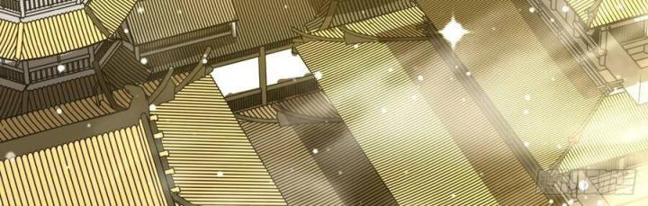 Long Trù Chapter 28 - Trang 2