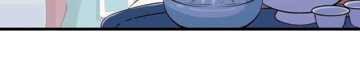 Long Trù Chapter 28 - Trang 2