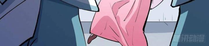 Long Trù Chapter 28 - Trang 2