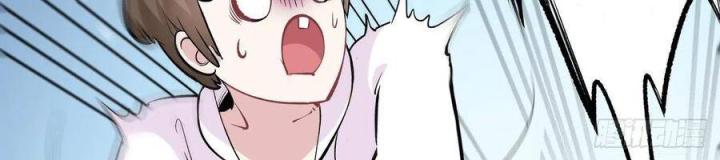 Long Trù Chapter 28 - Trang 2