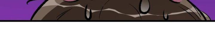 Long Trù Chapter 28 - Trang 2