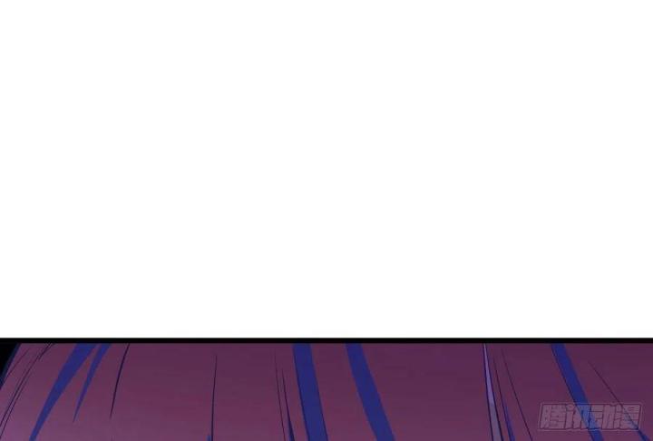 Long Trù Chapter 28 - Trang 2