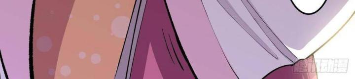 Long Trù Chapter 28 - Trang 2