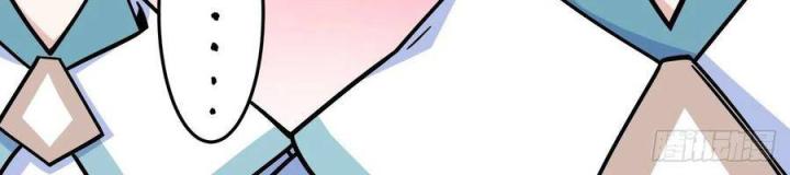 Long Trù Chapter 28 - Trang 2