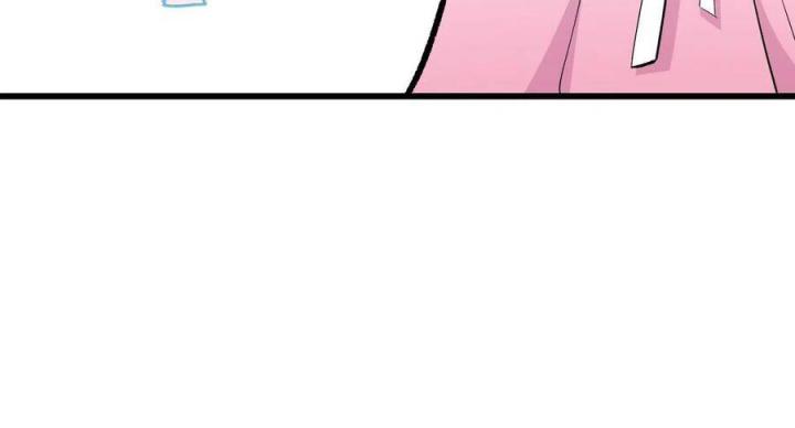 Long Trù Chapter 28 - Trang 2